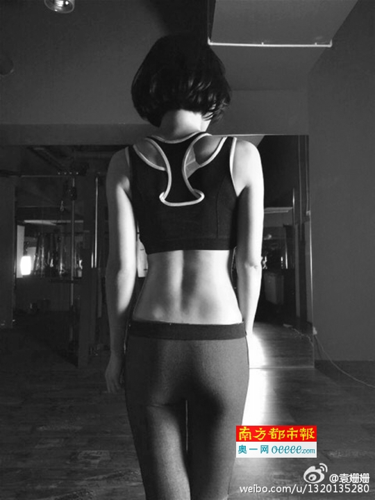 瘦身秘诀<em>速递</em> 袁姗姗:<em>马甲</em>线一个月就可以有_