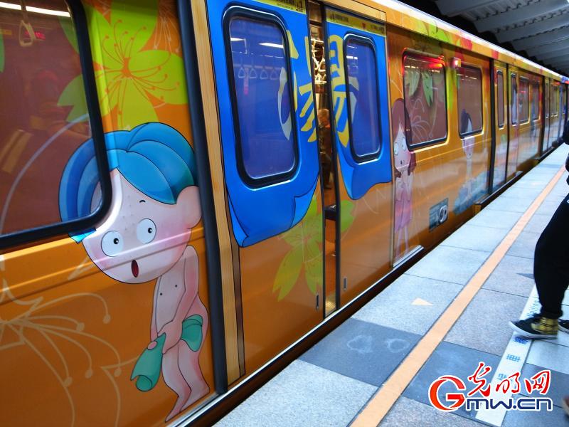 台湾地铁受日本影响极具童趣