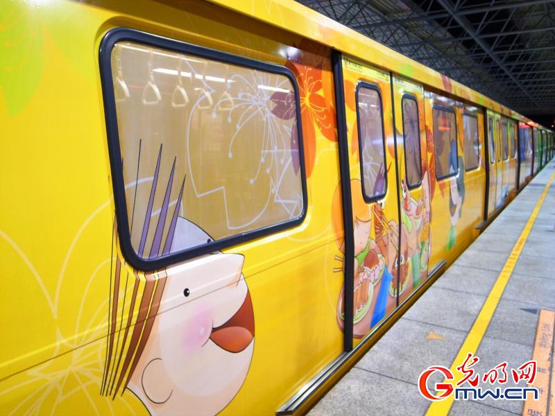 台湾地铁受日本影响极具童趣