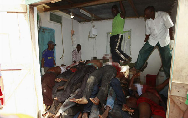 17日热搜榜:德国4-0狂虐葡萄牙 肯尼亚球迷被