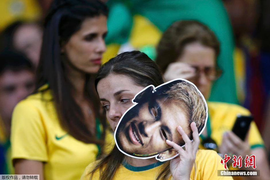 世界杯巴西队1-7惨败德国 巴西球迷痛哭