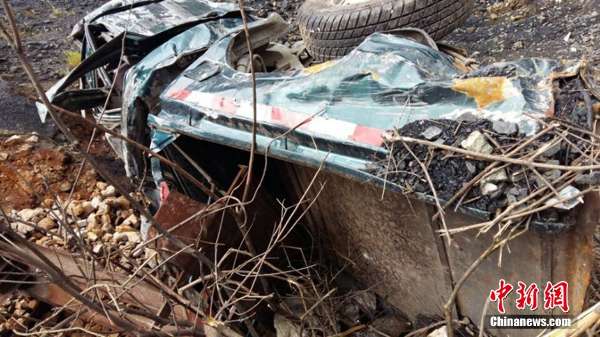 陕西省山阳县发生山体滑坡约40人失踪