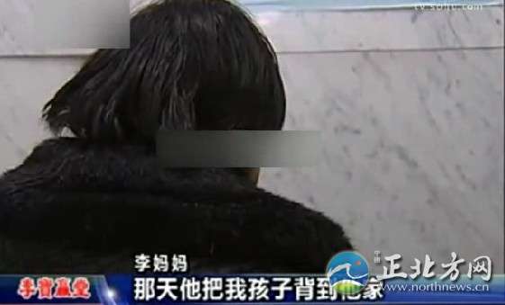 11岁少女被60岁老人强奸怀孕 禽兽不如【组图】女孩小雨(化名)老家在