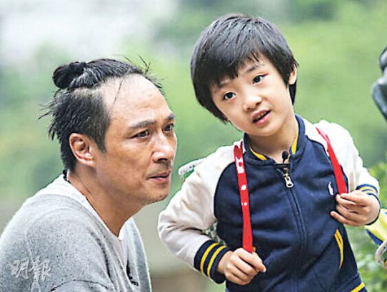 吴镇宇不满儿子学校曝光 怒删所有微博