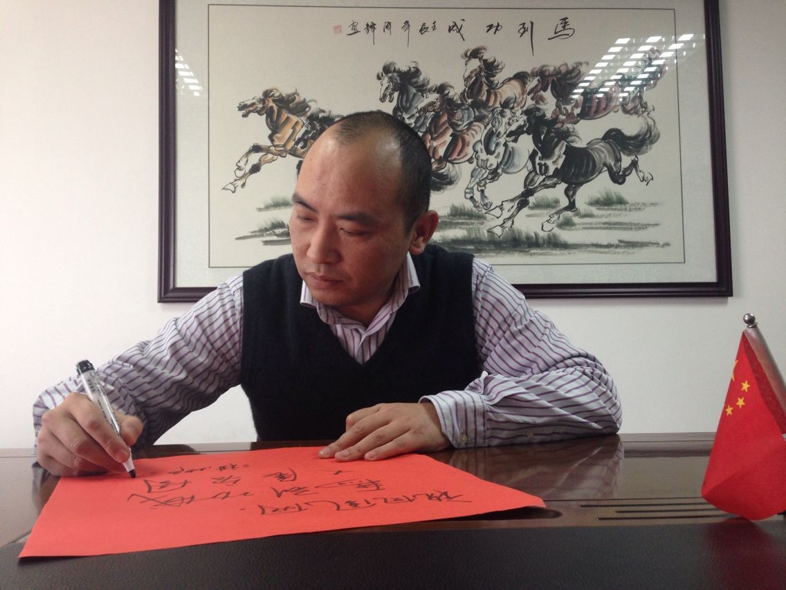 广西三祺投资有限公司董事、副总经理潘庆柳-三祺潘庆柳 东盟商务区