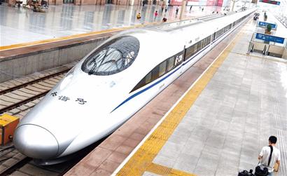 墨西哥高铁青岛造 中国高铁海外出口第一单