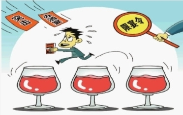 副校长大办婚宴受处分 泰安通报5起违规问题