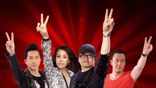 《中国好声音》巡演首站定广州 决赛15秒广告