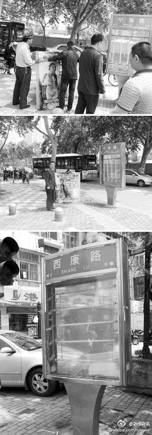 Сѧ���ָ�¶¶���