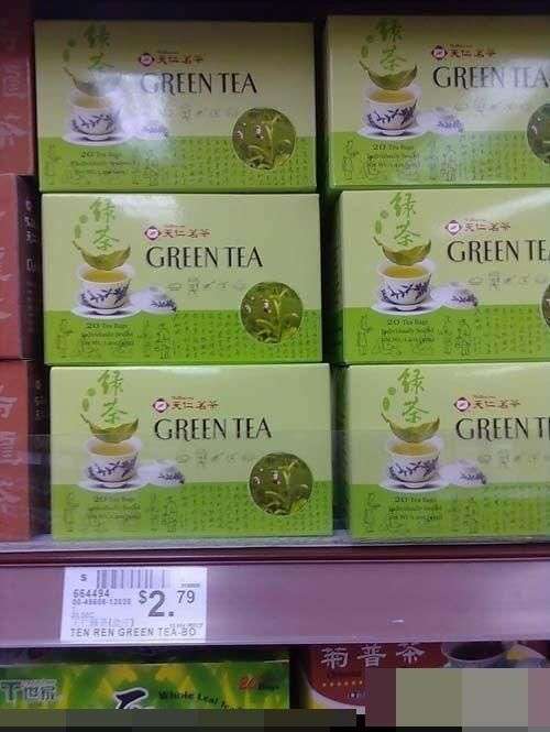 华西村人均收入_美国人均月薪