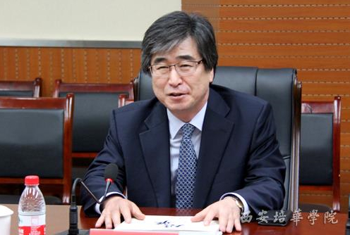 韩国中部大学副校长都银洙先生到西安培华学院