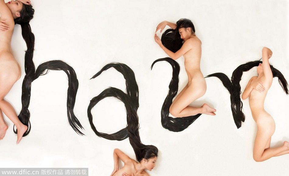 回首2014 盘点全球裸色诱惑 最原始的人体美