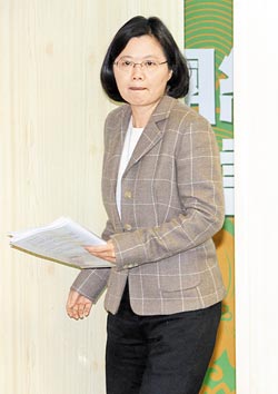 蔡英文败选检讨 称周美青是压垮民进党的一根