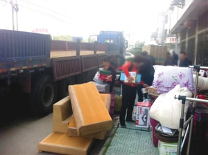 11.11光棍节人群调查 <em>单身女人如何</em>解决<em>性生活</em>
