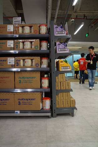 华润e万家携手众进口洋品牌跨境购物顺势而生