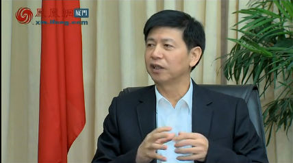 凤凰网厦门站专访晋江市长刘文儒