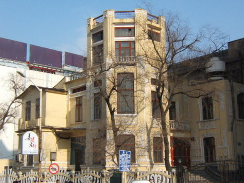 老街道背后的大历史 哈尔滨红军街的百年风雨