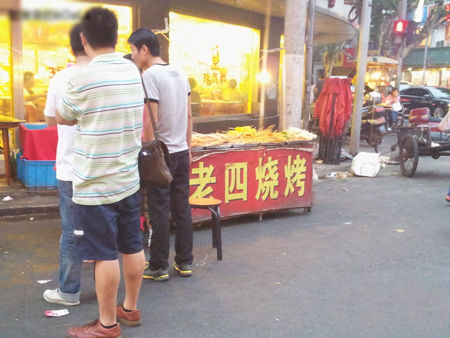 上海人气最旺的那些夜市