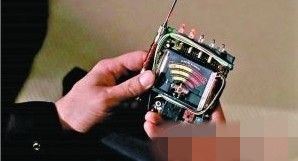 点击进入下一页 点击进入下一页