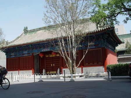 点击进入下一页 点击进入下一页