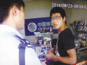 徐州 | 为防监控 <em>男子内裤套头</em>偷手机被抓个现行