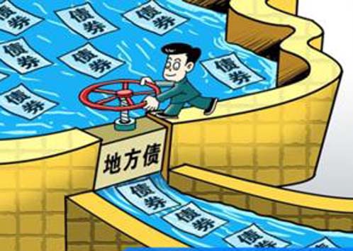 江苏发行522亿政府债券 利率略高于同期国债