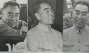 美女私房菜