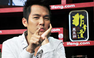 [高清]“小太阳”钟汉良做客非常道 笑言自己像只猫