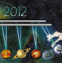 2012真会来临吗