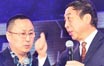 煤老板嫁女大腕明星无一缺席 网友：高调炫富
