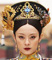 甄嬛后纪