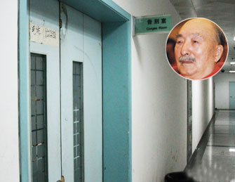 凤凰娱乐独家探访陈强逝世医院