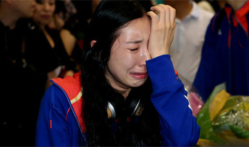 <em>复旦女博士于娟</em>接受神医饥饿疗法 病情恶化去