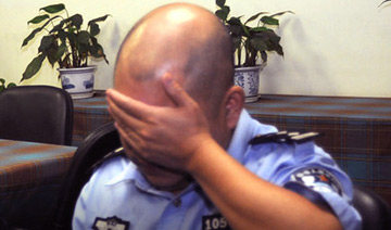 组照：击毙周克华的警察