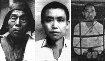 1949年后部分“建国称帝”的中国人[组图]