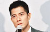 郭富城熊黛林马尔代夫预支蜜月 同现身不避嫌