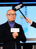 徐铮夜会妙龄女后亮相