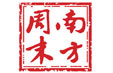 南方周末