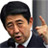 安倍修宪被指最终目标系挑战美国