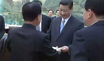 习近平接收金正恩亲笔信
