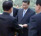 习近平收到金正恩亲笔信