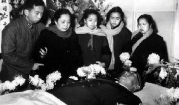 图说最先去世元帅葬礼：毛泽东赋诗哀悼 刘少奇主祭