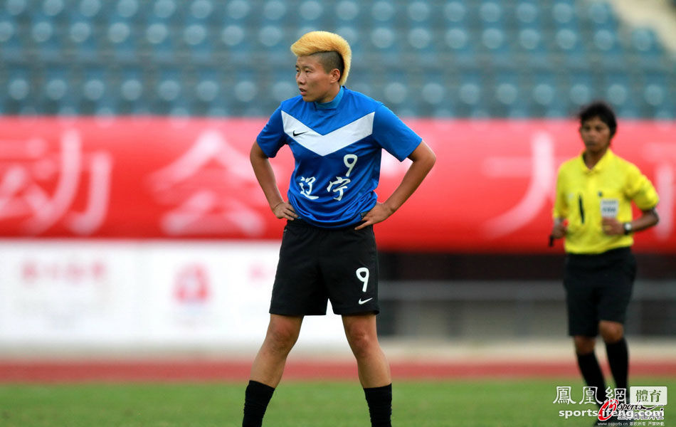 女足小组赛-辽宁1-0北京