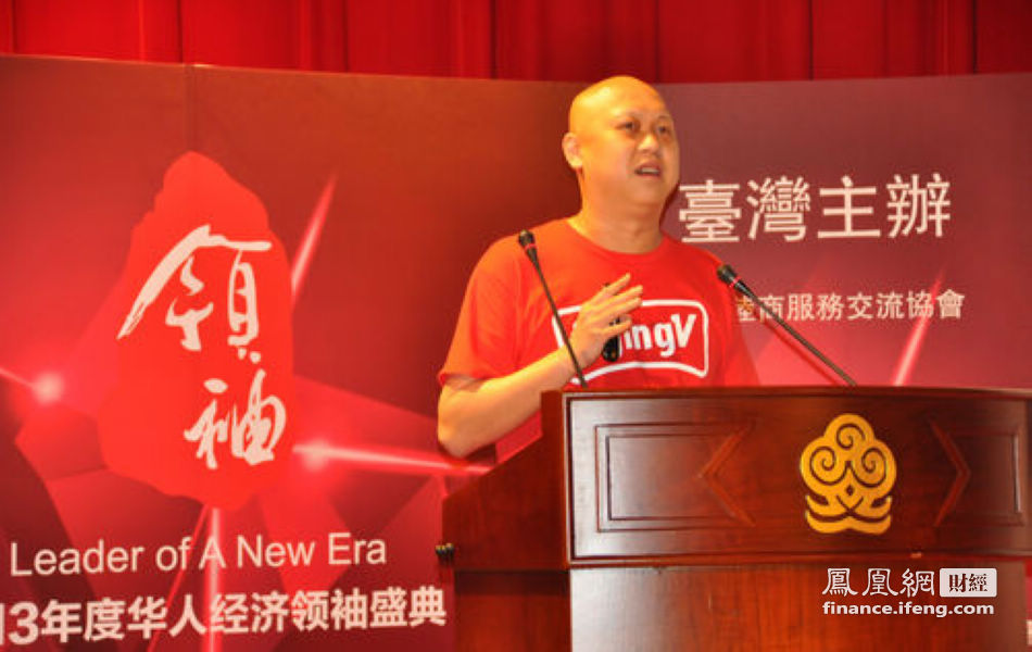 2019年度经济领袖_...创新发展 资本赋能 新动能资本论坛暨新商业领袖2019年峰会成功举办