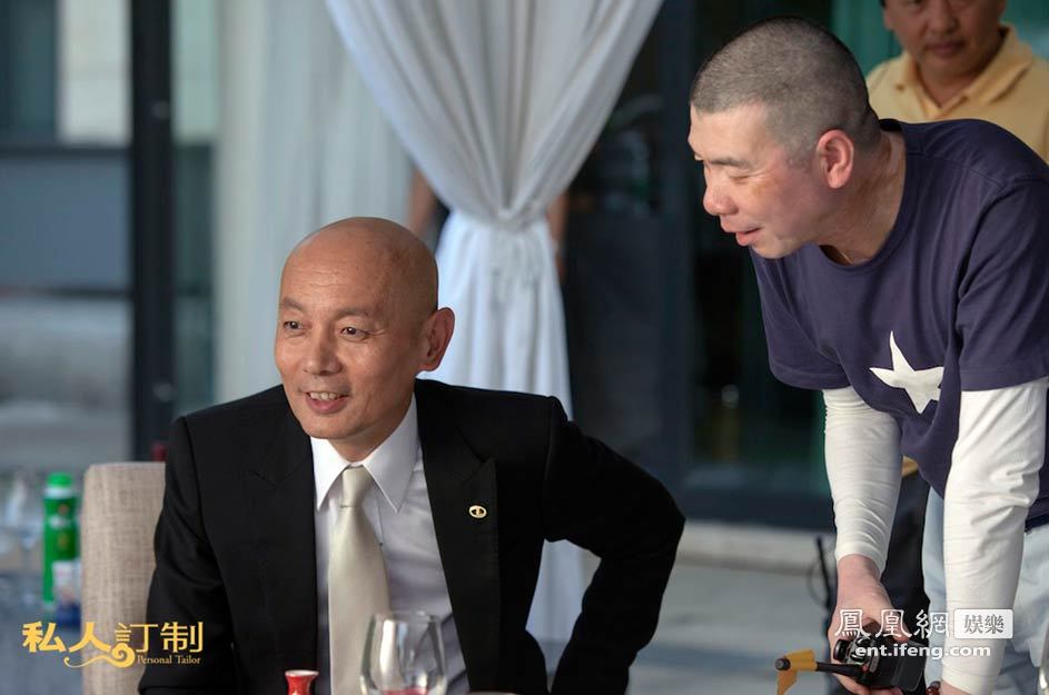 《私人订制》葛优多个造型曝光 与李小璐情侣