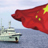 马鼎盛：美军煽动南海小国 中国拣软的速战速决