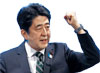 日本提“危机管理”有何图谋