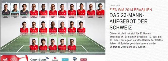 瑞士公布世界杯23人名单:拜仁妖星+尤文铁卫领