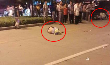 男子酒驾接连撞飞4名交警