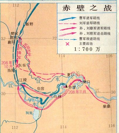 王天兵:这大家看一下,这是赤壁之战地图,曹操从火烧新野开始,最后